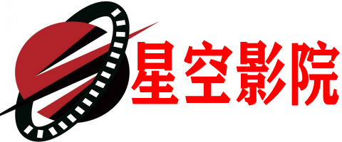 人人影视